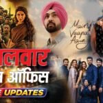 Tuesday BO Collection Live Updates: मंगलवार को भी बाजी मार रही ‘वेलकम टू द जंगल’, ‘कॉकटेल 2’ हटने को नहीं तैयार, यहां जानें- 12 बजे तक का कलेक्शन