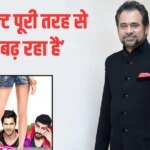 ‘कुछ फिल्मों की कुंडली होती है…’, ‘नो एंट्री 2’ की देरी पर बोले फिल्ममेकर अनीस बज्मी