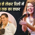 Neha Kakkar Birthday: समोसे बेचने वाले की लड़की कैसे बनीं टॉप सिंगर? कभी कमाती थीं सिर्फ 500 रुपये