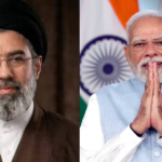 PM मोदी ने ईद अल-अधा पर ईरानी सुप्रीम लीडर को दी मुबारकबाद, अयातुल्ला मुज्तबा खामेनेई ने जताया आभार, जानें क्या कहा?
