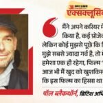 Exclusive:‘तीन गुना लगान…’ वाले कैप्टन रसेल कैसे बने थे पॉल ब्लैकथॉर्न? 25 साल बाद सुनाए अनसुने किस्से – Lagaan 25 Years Actor Paul Blackthorne Exclusive Interview Share Old Memories And Shooting Experience