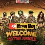 Welcome To The Jungle Movie Review Hindi Starring Akshay Kumar To Suniel Shetty Paresh Rawal And Disha Patani – Entertainment News: Amar Ujala