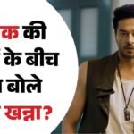 ‘मेरी बीवी है यार! हमेशा साथ हूं’; पत्नी आकांक्षा के तलाक के एलान के बाद गौरव खन्ना ने पहली बार तोड़ी चुप्पी – Gaurav Khanna First Post After Wife Akanksha Confirmed Divorce In Lock Upp 2 Actor Advocates For Love Always