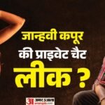 प्राइवेट चैट में रामचरण पर क्या बोलीं जान्हवी? दावा- ‘पेद्दी’ के मेकर्स से थीं परेशान; वल्गर शॉट का भी जिक्र! – Viral Screenshots Of Janhvi Kapoor Shows She Opposed Vulgar Shots In Peddi