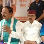 Kanpur:केशव प्रसाद मौर्य का बड़ा हमला, बोले- सपा के 25-26 सांसद टूटने को तैयार, 2027 में होगा तृणमूल जैसा हाल – Kanpur Keshav Prasad Maurya Stating That 25 26 Sp Mps Are Ready To Break Away