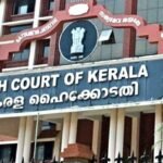 Kerala:पेरियार नदी की सफाई के लिए एकीकृत प्राधिकरण जरूरी, केरल हाईकोर्ट ने कहा- लाखों लोगों की जिंदगी दांव पर – Unified Authority To Monitor Periyar River Cleanliness Important; Lives At Stake: Kerala Hc