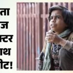 ‘पैसे मांगने पर की मारपीट, जान से मारने की दी धमकी’, ‘लापता लेडीज’ के एक्टर ने निर्देशक पर लगाए आरोप – Laapataa Ladies Actor Satendra Soni Breaks Down Alleges A Director Beat Him Up Over Unpaid Fees