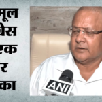 बंगाल:मोहम्मद अजमल सिद्दीकी ने टीएमसी से दिया इस्तीफा, बोले-अभिषेक बनर्जी के साथ काम करना मुश्किल – West Bengal Mohammad Ajmal Siddiqui Resigns Tmc Difficult To Work With Abhishek Banerjee