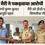 Up:डॉग स्क्वॉड की मैरी ने खोज निकाला मुलजिम, 10 हजार इनाम पाया; आरोपी के गमछे को सूंघकर दिया था उसका सुराग – Mary From The Dog Squad Tracked Down The Accused And Received A Reward Of ₹10,000 In Sambhal
