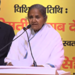 Up:शिक्षा मंत्री बोलीं- अपने पहनावे पर ध्यान दें महिला शिक्षक, पता ही नहीं चलता कौन छात्र है और कौन शिक्षक – Up: Female Teachers Should Pay Attention To Their Attire, Says Up Minister Gulab Devi.