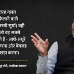 नीट के दिन कांग्रेस की रैली?:शुरू हुआ सियासी विवाद, तेजस्वी सूर्या के आरोप पर प्रियांक खरगे का पलटवार – Surya Targets Cong Over Rally On Neet Exams Day In Bengaluru, Minister Kharge Hits Back