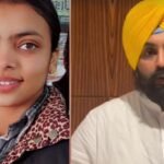 छात्रा सुसाइड केस:अमजोत से निजी काम करवाती थी प्रिंसिपल, इनकार करने पर मिलती थी धमकियां; अब एक्शन में सरकार – Girl Student Suicide Case Registered For Abetment To Suicide Education Minister Harjot Bains