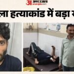 जिस पिस्टल से हुई थी सिद्धू मूसेवाला की हत्या:उसका सप्लायर गिरफ्तार; गोल्डी-गोदारा गैंग से क्या है कनेक्शन? – Sidhu Moosewala Murder Case Supplier Of Assassination Pistol Arrested After Police Encounter