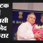 कर्नाटक में पोर्टफोलियो संकट:सुबह Cm शिवकुमार बोले- सब ठीक है; अब रामलिंगा रेड्डी इस्तीफे पर अड़े, कही ये बात – Karnataka’s Portfolio Crisis Continues, With Ramalinga Reddy Insisting On Resigning
