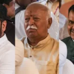 Supriya Sule Daughter’s Wedding:ncp सांसद की बेटी की शादी; Cm फडणवीस, खरगे और राहुल समेत कई हस्तियां पहुंचीं – Revati Sule Married Industrialist Sarang Lakhani Mumbai Wedding Attended By Top Political Leaders Celebrities