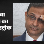 Rbi Mpc:विदेशी निवेश बढ़ाने और रुपये को मजबूत करने पर आरबीआई का जोर, जानें नई मौद्रिक नीति की प्रमुख बातें – Rbi Shifts Focus To Attract Foreign Investment And Stabilise Rupee: Key Takeaways From The New Monetary Policy
