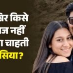 पुणे हत्याकांड:सिया ने क्यों चुना केतन को मारने का रास्ता, पुलिस जांच में तीन साल वाली थ्योरी का खुला राज – Ketan Murder Case Siya Reveals Secret Behind Killing Fiance Explains Why She Wanted Three Years For Wedding