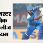 Shreyas Iyer Comeback:टी20 टीम से बाहर होने से लेकर कप्तानी की दावेदारी तक, श्रेयस की शानदार वापसी की कहानी – From Being Dropped From The T20 Squad To Becoming A Captaincy Contender Story Of Shreyas Iyer Comeback