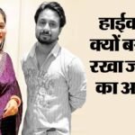 राजा रघुवंशी हत्याकांड:सोनम की जमानत मेघालय हाईकोर्ट ने रखी बरकरार, पुलिस ने की थी क्या गलती, जो पड़ी भारी? – Why Meghalaya-high-court-upholds-sonam-raghuwanshi-bail-in-raja-raghuwanshi-honeymoon-murder-case