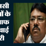 Bengal:tmc के पार्षद स्वप्न समद्दार गिरफ्तार, हत्या की कोशिश और छेड़छाड़ के लगे आरोप; अब तक 10 पहुंचे जेल – West Bengal Tmc Councilor Swapan Samaddar Arrested On Attempt Murder Molestation Charge 10 Jailed So Far