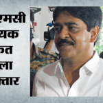 भांगड़ विस्फोट मामला:टीएमसी के पूर्व विधायक शौकत मोल्ला गिरफ्तार, एनआईए ने घोषित किया था फरार – Bhangar Blast Case Nia Declares Ex Tmc Mla Saokat Molla Absconding Shares Details With Bsf