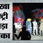 Tamil Nadu:तमिलनाडु की पटाखा फैक्ट्री में भीषण धमाका, एक की मौत; 26 मजदूर घायल – Explosion At Balaji Fireworks Factory In Thoothukudi, Tamil Nadu; People Killed, Several Workers Injured