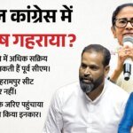 तृणमूल कांग्रेस:ममता की संभावित संसदीय पारी पर चर्चा, सीट छोड़ने को तैयार नहीं यूसुफ पठान – Yusuf Pathan Not Ready To Quit Seat For Mamata Banerjee Tmc Sources