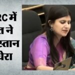 ‘सिंधु जल समझौता अब पुराना’:आतंक फैलाने वाले सहयोग की उम्मीद न रखें, Un में भारत की पाकिस्तान को दो टूक – India Slams Pakistan At Unhrc Over Indus Waters Treaty Terrorism And Kashmir Anupama Singh Pahalgam Attack