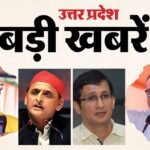 Up Big News:अखिलेश बोले- अयोध्या में महापाप हुआ है, Sit रिपोर्ट में बड़े खुलासे; गूगल मैप से ‘दुखी ग्रामीण’ – Major News From Up: Rajbhar Levels Serious Allegations Against Akhilesh; Shocking Revelations In The Sit Repor