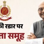 Ed:अनिल अग्रवाल के वेदांता समूह पर ईडी की छापेमारी, Fema उल्लंघन के मामले में तलाशी अभियान जारी – Ed Raids Anil Agarwal S Vedanta Group Search Operation Underway In Fema Violation Case