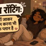 कैनन इवेंट, लोकल लोर से रूम रॉटिंग तक:gen Z के ये 9 ट्रैवल ट्रेंड्स, जो बदल देंगे आपके घूमने का अंदाज – From ‘canon Events’ And Local Lore To ‘room Rotting’ Here Are 9 Fascinating Gen Z Travel Trends