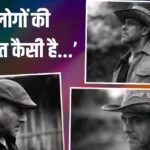 ‘आप लोगों की तबीयत कैसी है?’, सलमान खान की हेल्थ को लेकर परेशान हुए फैंस तो एक्टर ने पूछ डाला सवाल, अब शेयर कर दी ऐसी तस्वीरें