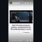 Kalki 2898 AD Sequel: प्रभास ने दिया बड़ा हिंट, ‘कल्कि 2’ में होने जा रही है आलिया भट्ट की धमाकेदार एंट्री?