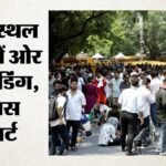 जंतर मंतर:संसद मार्च से पहले वांगचुक ने भेजा संदेश, बताया आज किन शर्तों पर खत्म कर सकते हैं अपना अनशन – Wangchuk Sends Message Ahead Of ‘parliament March’; Outlines Conditions Under Which He Might End His Fast Toda
