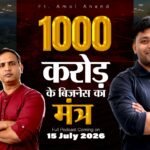क्या आपका बच्चा प्लेट में खाना छोड़ देता है? इन तरीकों से सिखाएं रोटी-चावल की अहमियत