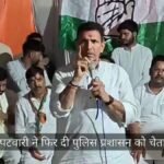 Datia Bye Election: 'हाथ जोड़ना भी आता है, हाथ तोड़ना भी आता है', दतिया में जीतू पटवारी का फिर बड़ा बयान