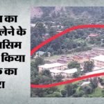 Srinagar:पीओके में बवाल के बीच एलओसी के करीब बढ़ा पाकिस्तानी सेना का जमावड़ा, सेना प्रमुख मुनीर भी पहुंचे – Pakistani Army Buildup Near The Loc Amidst Unrest In Pakistan-occupied Kashmir.