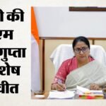 Interview:दिल्ली के सरकारी स्कूलों में होगी 10 हजार शिक्षकों की भर्ती, पूरी व्यवस्था में बदलाव की कवायद – Interview: 10,000 Teachers To Be Recruited For Delhi Government Schools