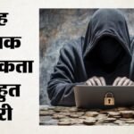 Cyber Crime:ई-रिक्शा में लगी डिजिटल सेंध, चलते-चलते हो रहे हैं बंद, दिल्ली में सुरक्षा को लेकर बड़ा सवाल – Cyber Crime: Digital Breach Hits E-rickshaws; Vehicles Shutting Down While In Motion