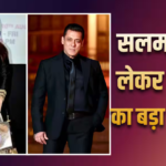 ‘उनके पास और कोई काम नहीं है?’, क्या बुरे वक्त में सलमान खान ने दिया था ईवा ग्रोवर का साथ? एक्ट्रेस ने बताया सच