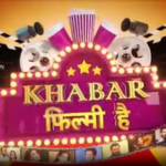 Bollywood News: शाहरुख खान की ‘किंग’ की रिलीज अफवाहों पर विराम, 24 दिसंबर 2026 को होगा बड़ा धमाका (22-07-2026)