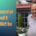 कैरेक्टर एक्टर्स को मिलती है छोटी वैनिटी वैन, सुधीर पांडे बोले- जितना पानी की बोतल पर खर्च होता है उतने में छोटे बजट की फिल्म बन जाए