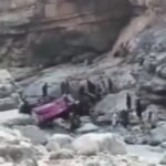 पाकिस्तान के खैबर पख्तूनख्वा में दर्दनाक हादसा, बस के खाई में गिरने से 40 यात्रियों की मौत, कई घायल