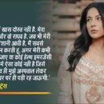 ‘देखना वो एक दिन शाहरुख खान बनेगा…’, शहनाज गिल ने की राघव जुयाल की तारीफ, बताया अपने रिश्ते का सच