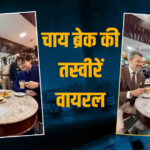 ‘द ओडिसी’ के मुंबई प्रीमियर से पहले क्रिस्टोफर नोलन, टॉम हॉलैंड और मैट डेमन ने लिया देसी चाय का मजा, तस्वीरें वायरल
