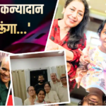 ‘तुम्हारा कन्यादान मैं करूंगा…’, अनुपम खेर ने सतीश कौशिक की बेटी वंशिका पर लुटाया प्यार, बर्थडे पर लिखा इमोशनल नोट