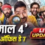 Dhamaal 4 BO Collection Day 7 Live Updates: ‘धमाल 4’ का 7वें दिन भी जलवा, 6 बजे तक 92 करोड़ के हुई पार