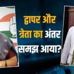 श्री रामभूमि’ पर फिल्म बना रहे अनुपम खेर से सवाल पूछकर ट्रोल हो रहीं कांग्रेस की सुप्रिया श्रीनेत