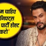 ‘गिफ्ट भेजो, पार्टी होस्ट करो’, जब एक साल तक बेरोजगार रहने पर कुणाल खेमू को मिली थीं ऐसी सलाह