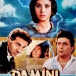 नेटफ्लिक्स पर पसंद आई ‘इक्का’ तो देख डालिए सनी देओल की 33 साल पुरानी कोर्ट रूम ड्रामा फिल्म, कमाया था 356% प्रॉफिट